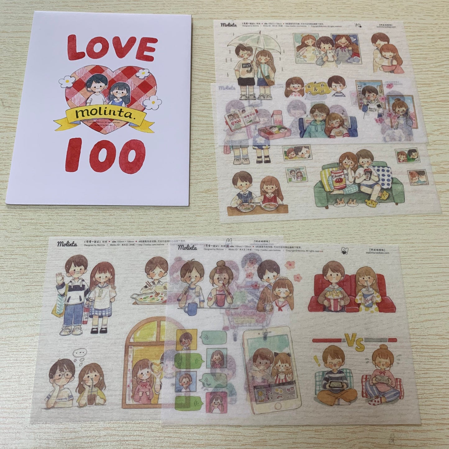 Molinta love 100 sticker