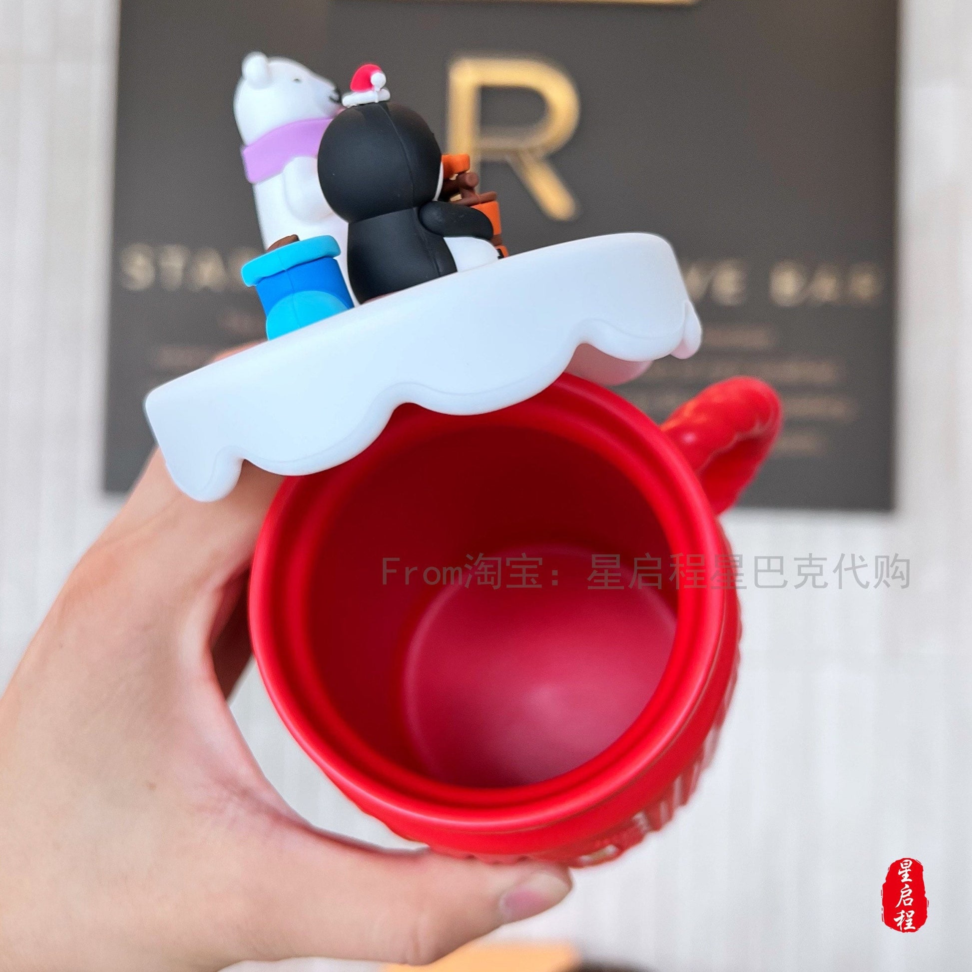 Starbucks China - Christmas Time 2020 (Store 1st Series) - Penguin