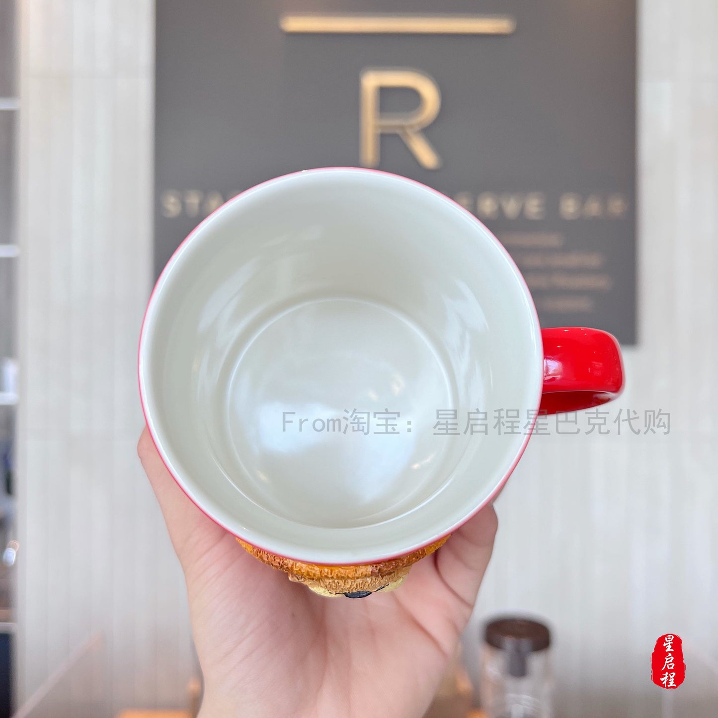 Starbucks China 414ml 2021 Christmas lion mug