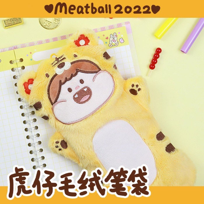 Meatball tiger plush pen bag