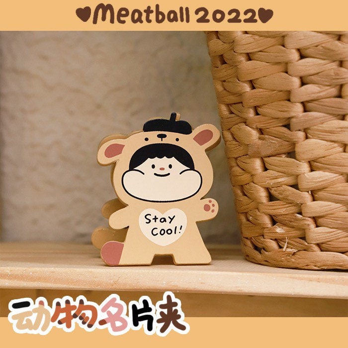 Meatball 2022 animal clamp