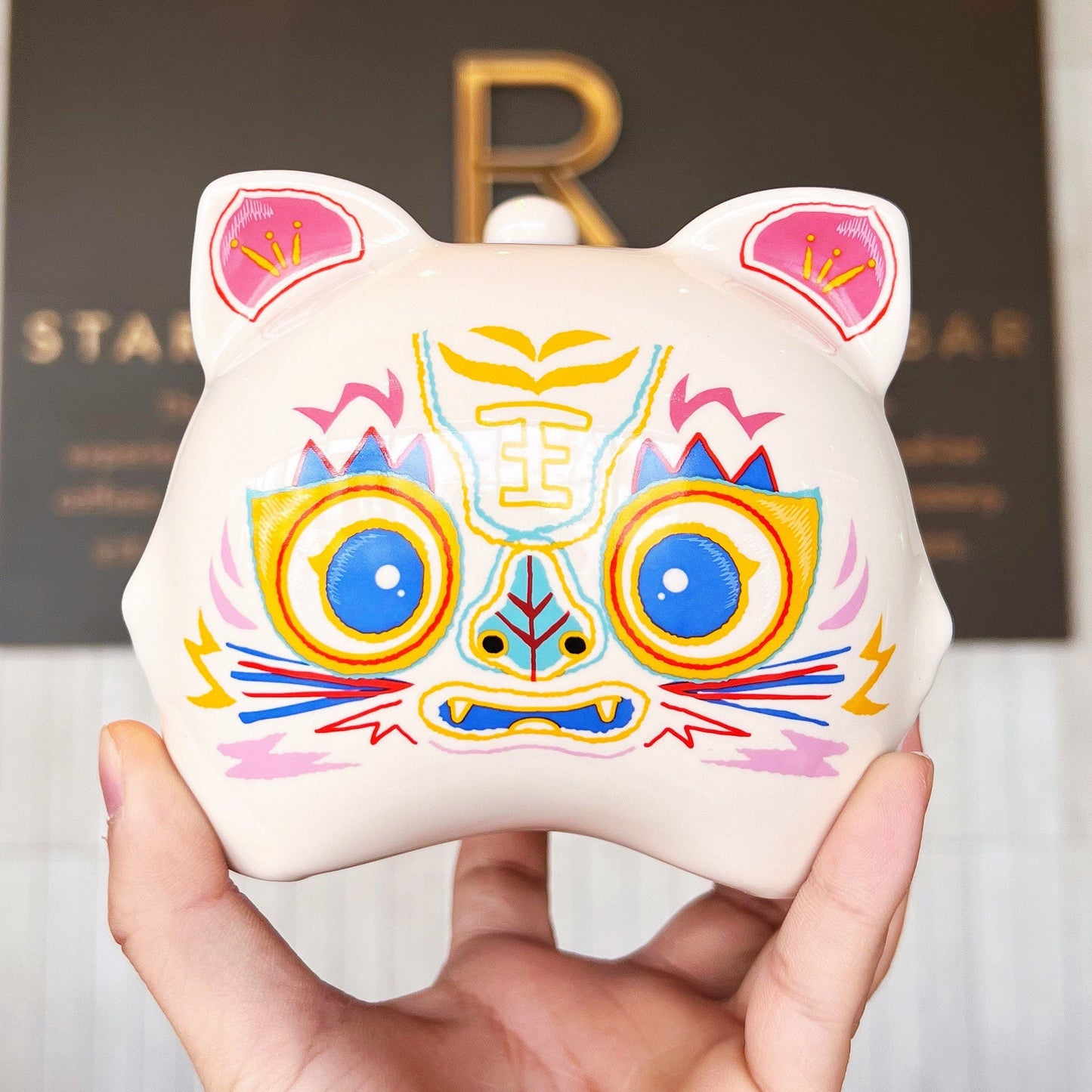 Starbucks China 2022 new year tiger series Chinese traditional white tiger ceramics money saving