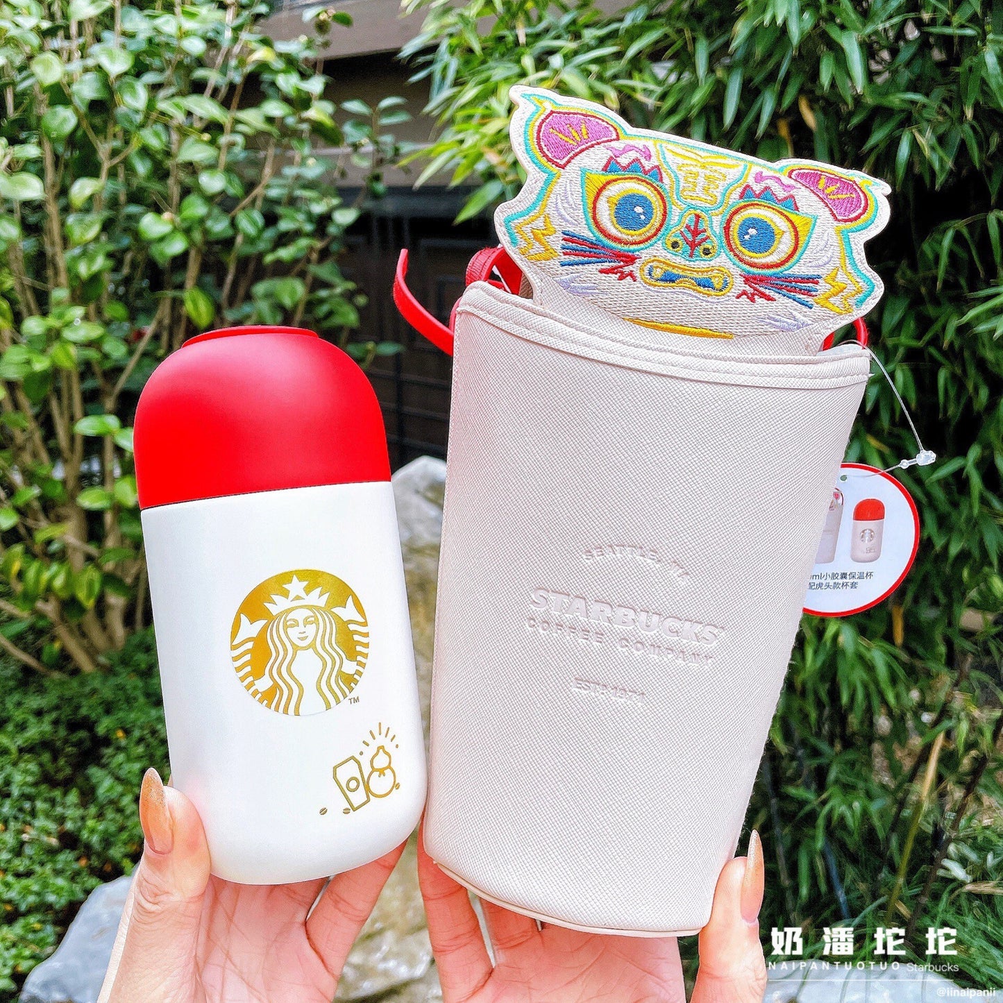 Starbucks China 220ml 2022 new year tiger series capsule vacuum cup with Chinese traditional tiger cup bag