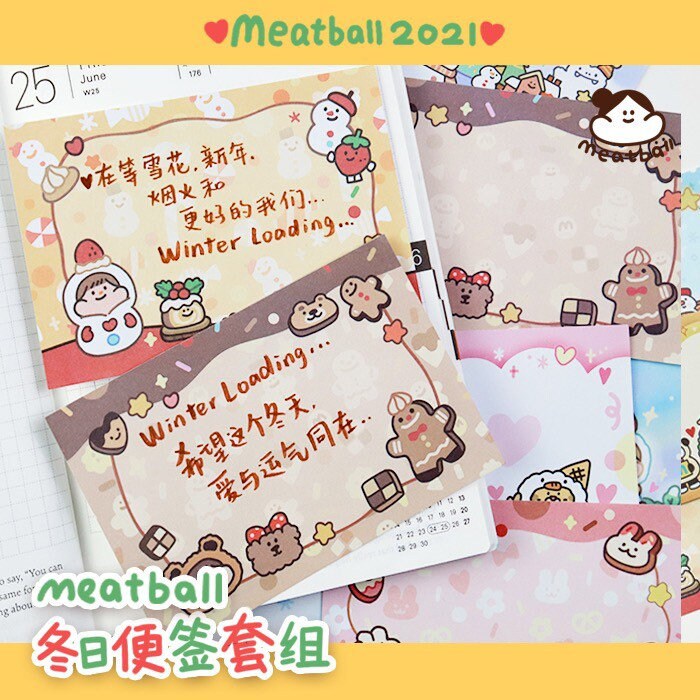 Meatball winter series memo pad set